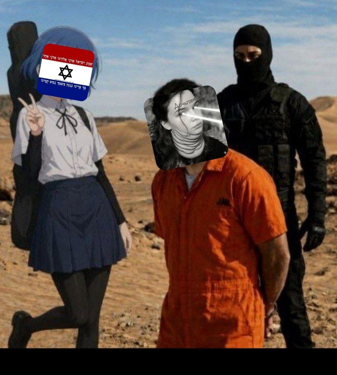 Лерийский союз