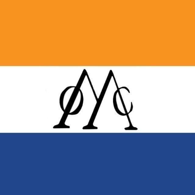 Ost-India
