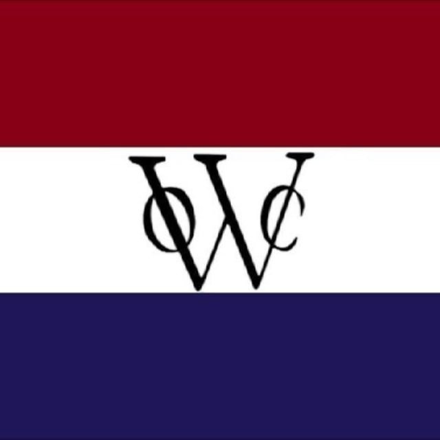West-India Logo
